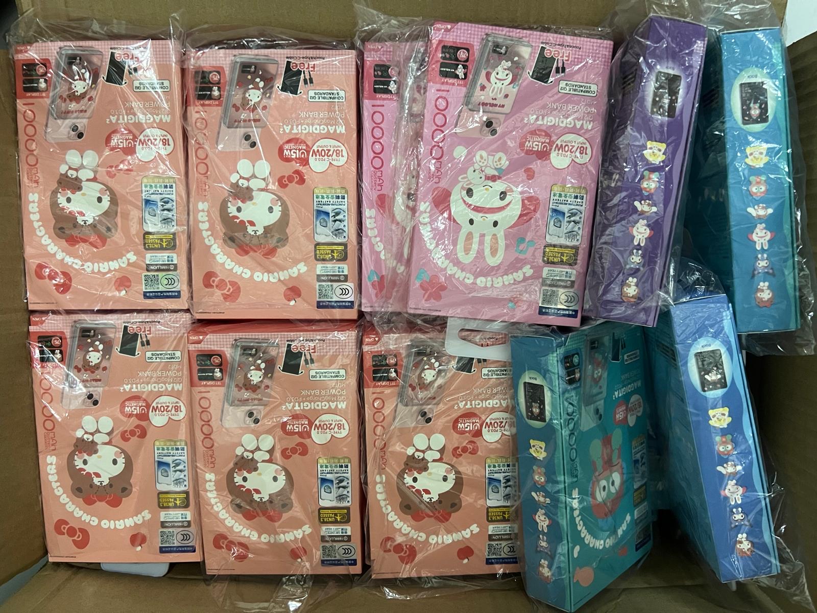 🌈XPower x Sanrio 卡通 10000mAh充電器