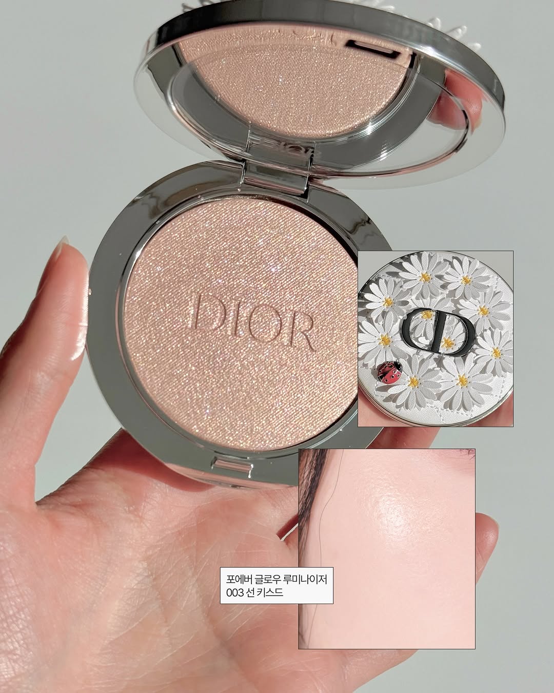 2026夏季限定！DIOR 迪奧 小雛菊 高光003 恆久貼肌亮采蜜粉餅 - 珍藏版