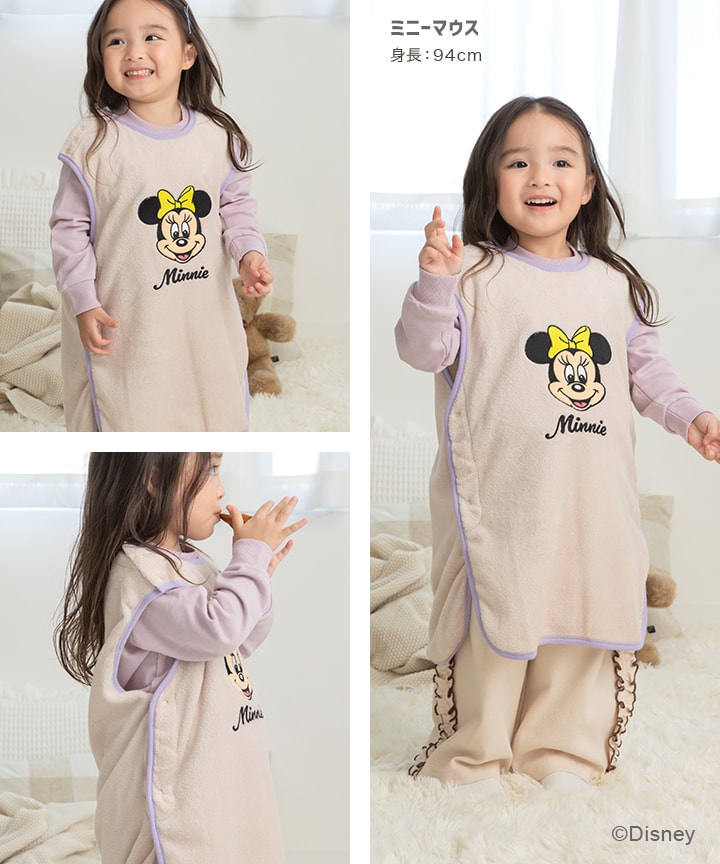 🆕【⭐訂購⭐】🇯🇵 日本直送 🌀 #Disney 絨毛背心睡袋 🌀[PLJD-0283] [261203]