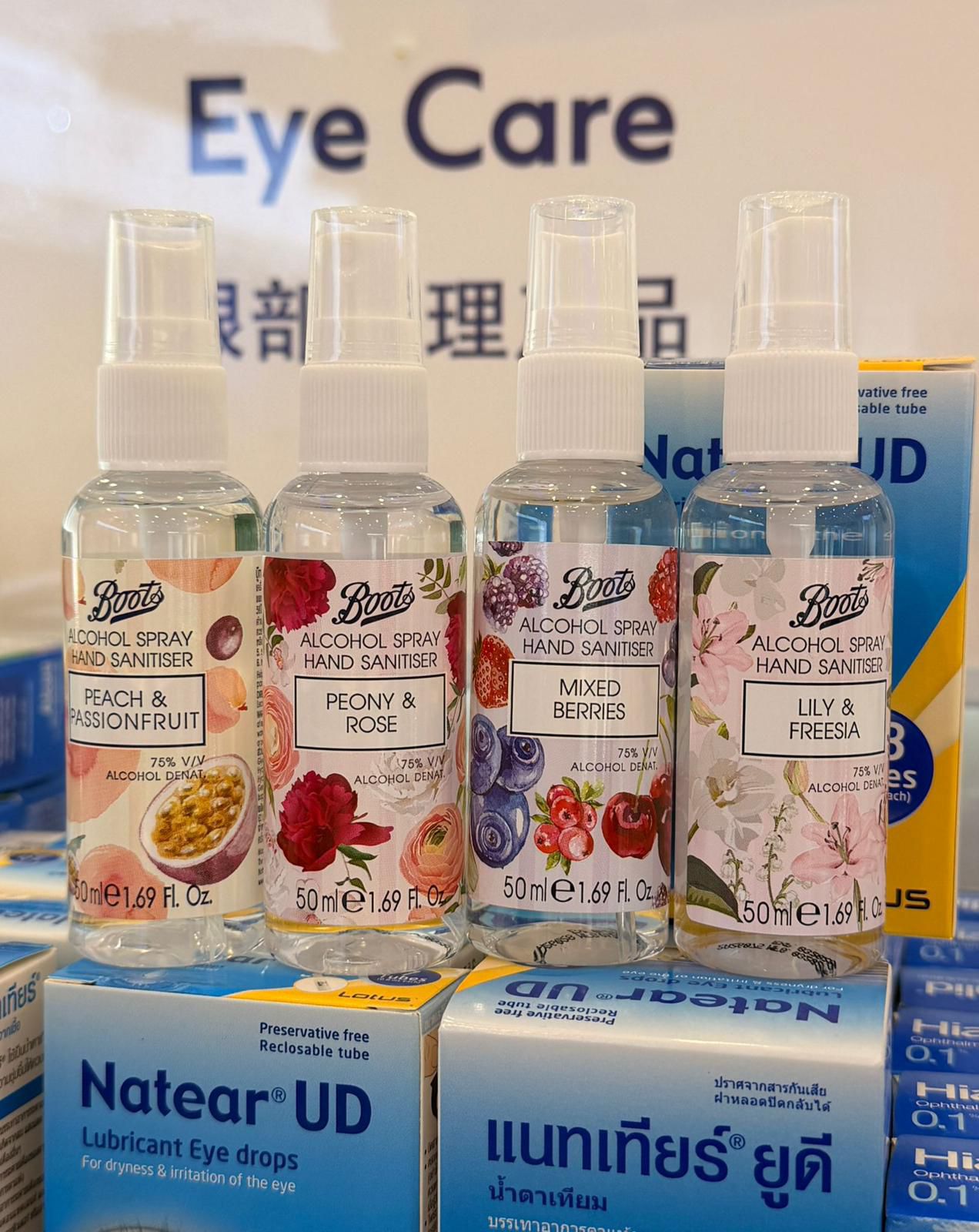 Boots75%酒精免洗洗手液噴霧50ml