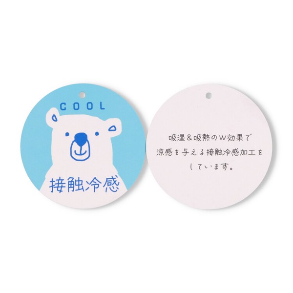 🆕【⭐訂購⭐】🌀 🇯🇵 日本直送 露肩碎花 接觸涼感 連身裙［2款選］🌀 [ELEA-0229][260625]
