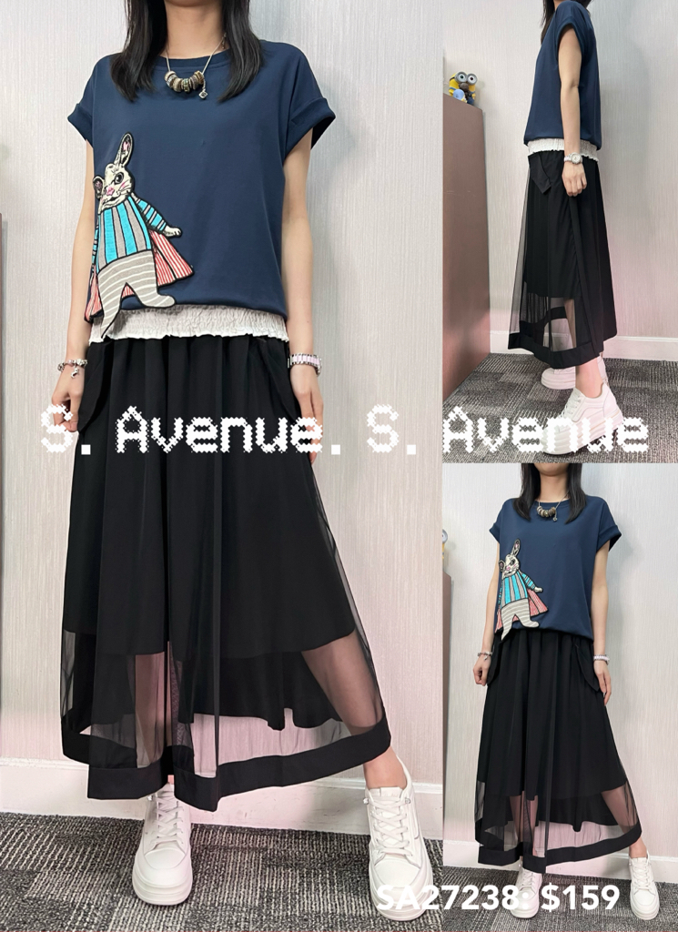 SA27238: 短袖下橡根超人兔兔tee