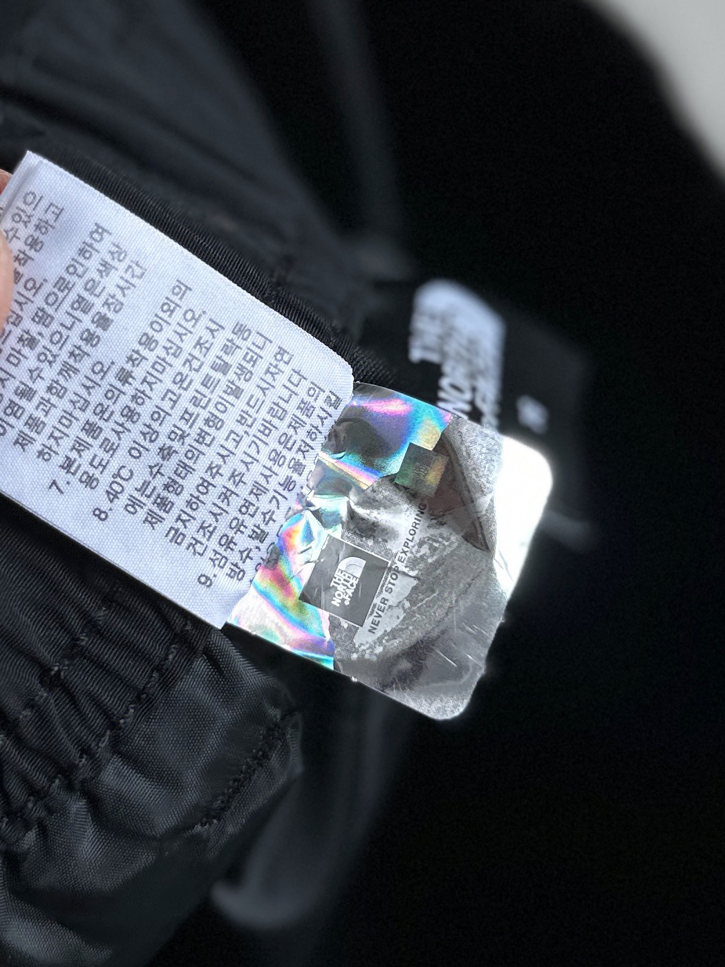 The North Face 可拆取兩穿休閒長褲