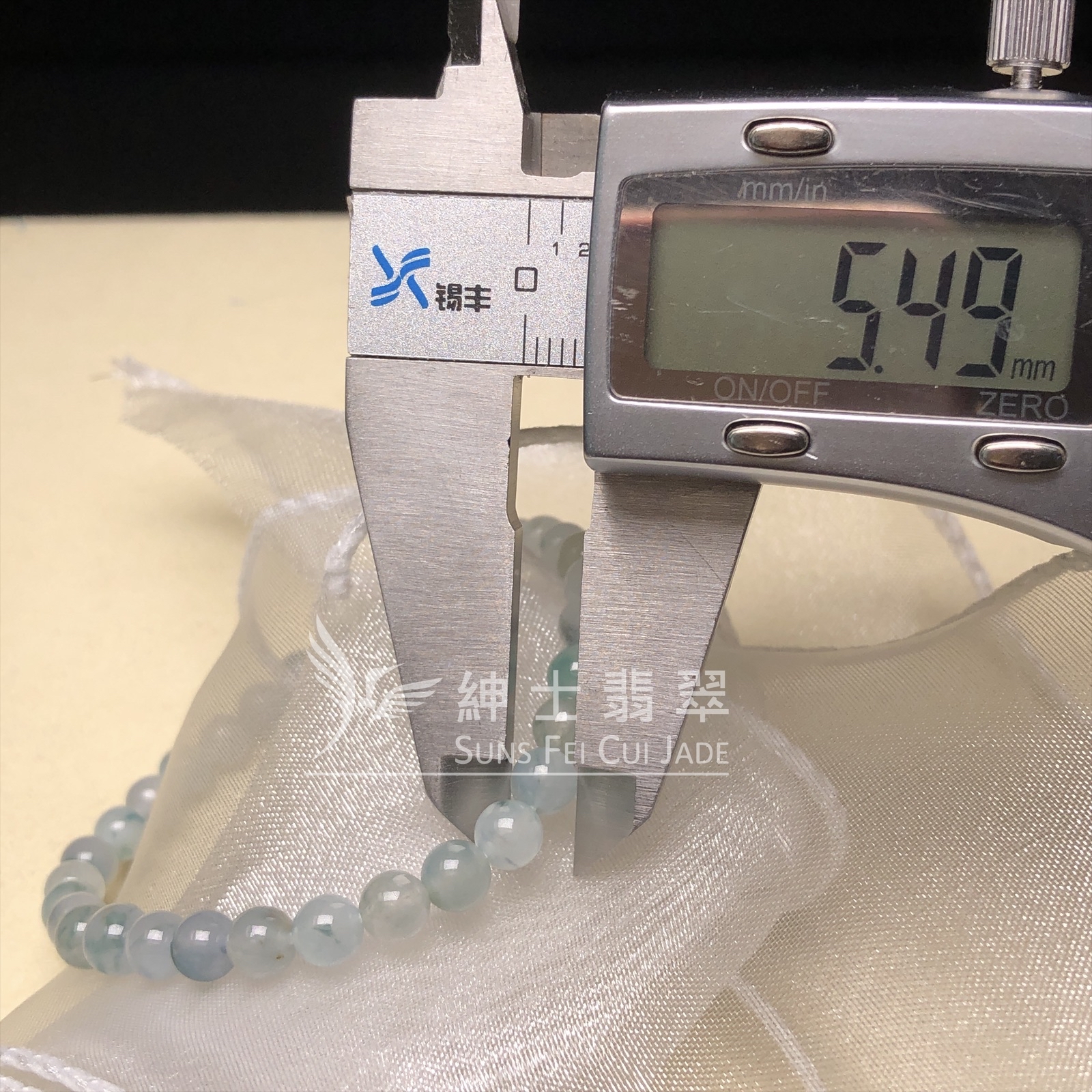 冰飄藍花手串  MS00179