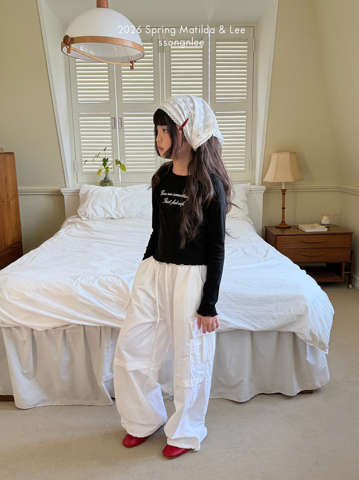 🇰🇷Matilda&Lee pants