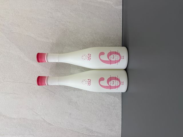 新政No. 6 X-type 2024-2025 Seasonal Theme DE-FACTO 720ml | 醇釀