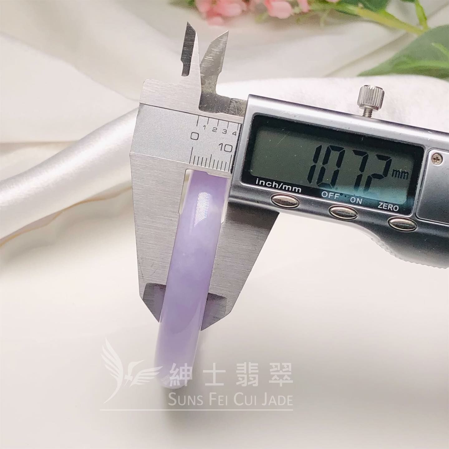 木那春彩福鐲54.3mm