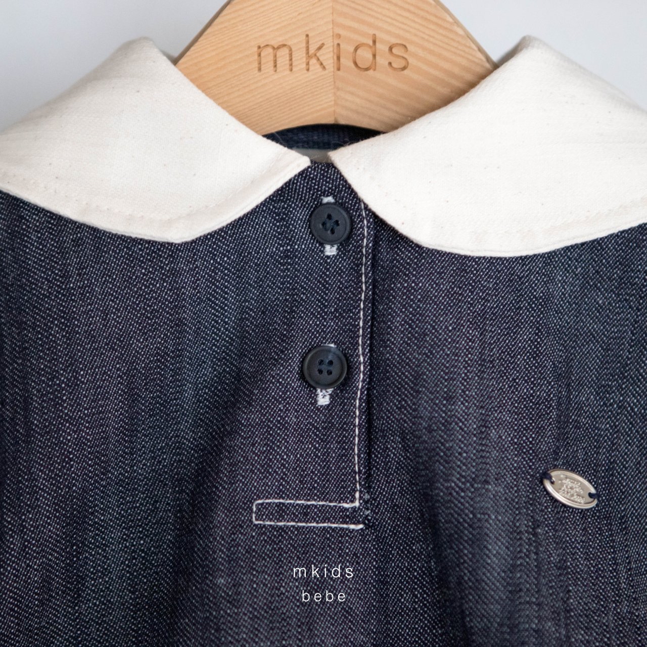 🇰🇷mkids babysuit