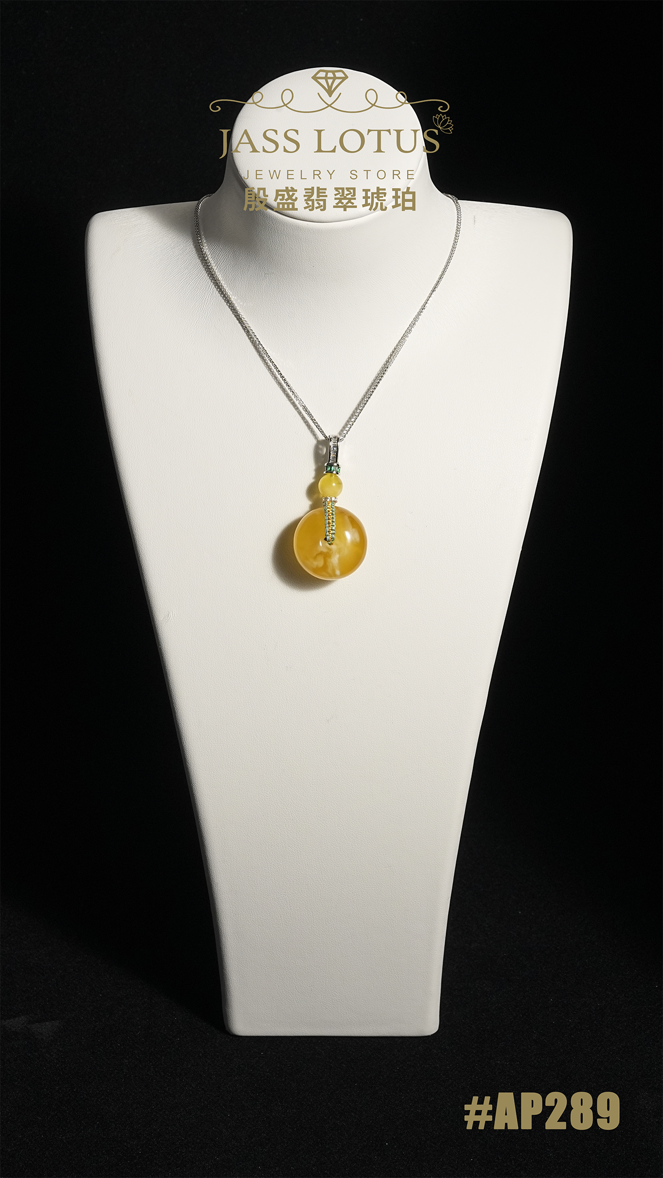 俄羅斯天然蜜蠟金絞白花蜜蠟平安扣吊墜