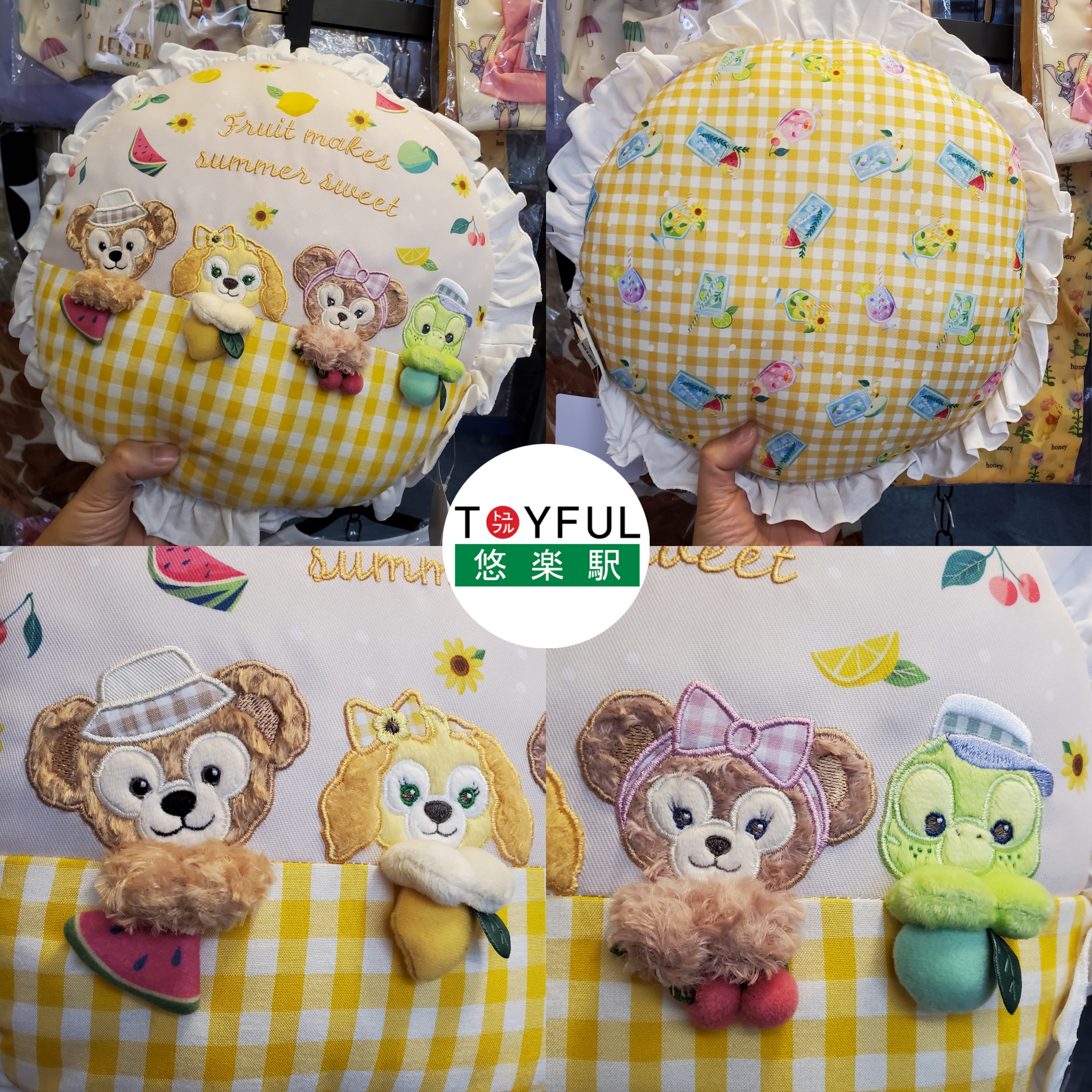 [現貨] [東京迪士尼] Summer 2022系列｜咕𠱸 {TF000616K}