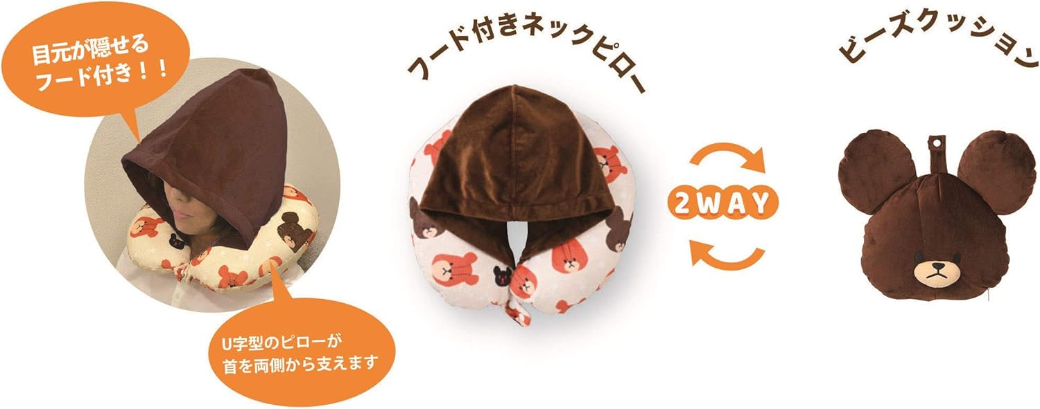 🆕【⭐訂購⭐】 🇯🇵日本直送 🌀#Disney #Thebearschool 2-way 頸枕/cushion🌀 [PLFD-0069] [260705]