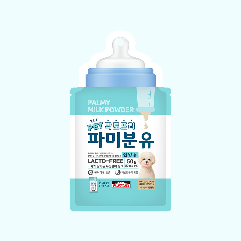 *Palmy Days🇰🇷寵物無乳糖羊奶粉50g（5包10g）