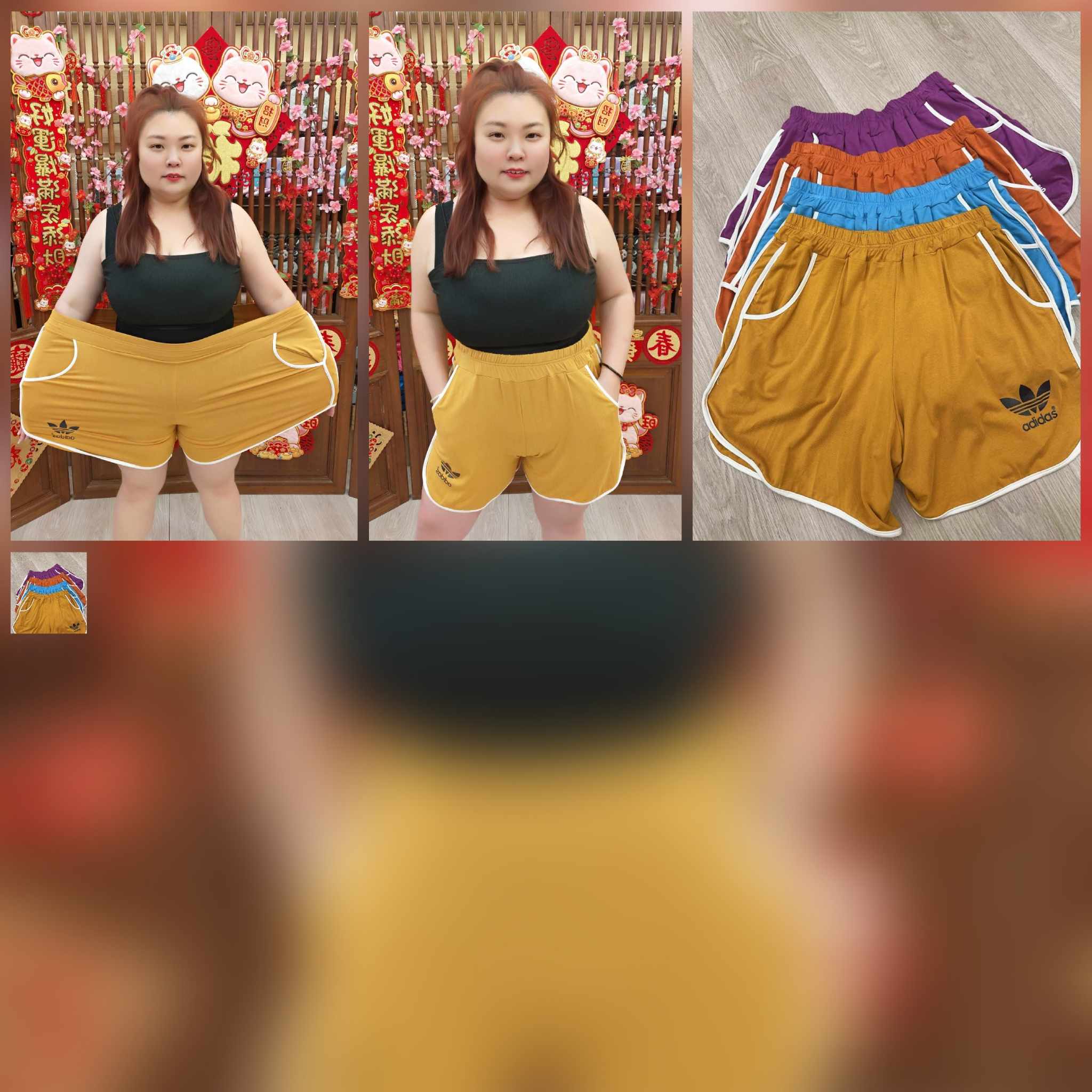 TT#4444 大码线条拼色居家裤（颜色随机）