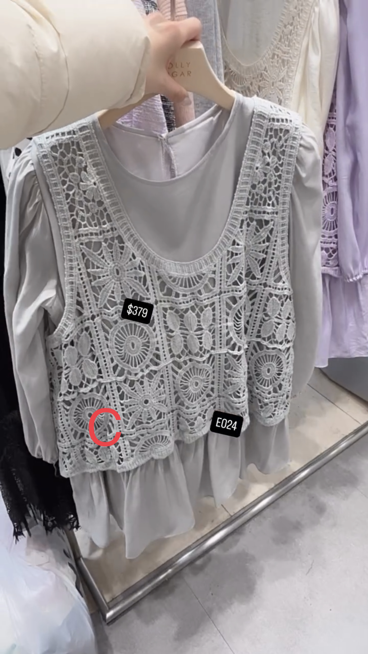 🇰🇷🇰🇷韓國連線 23/1🔥🔥9885#E024