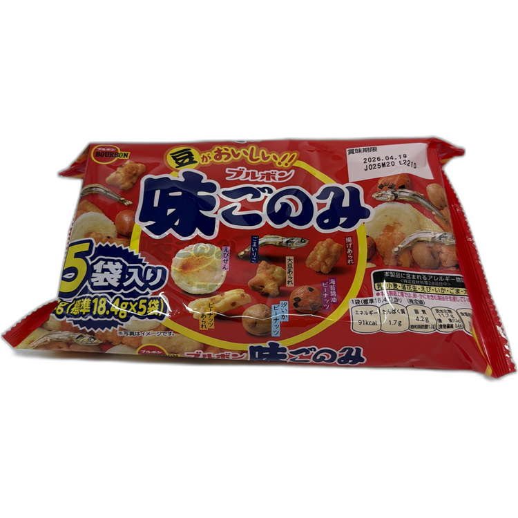 Bourbon 品味精選 5包裝