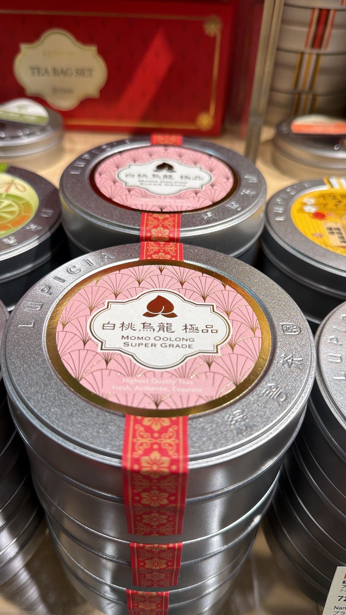 四月連線貨品 - 日本 LUPICIA 8231 白桃烏龍極品