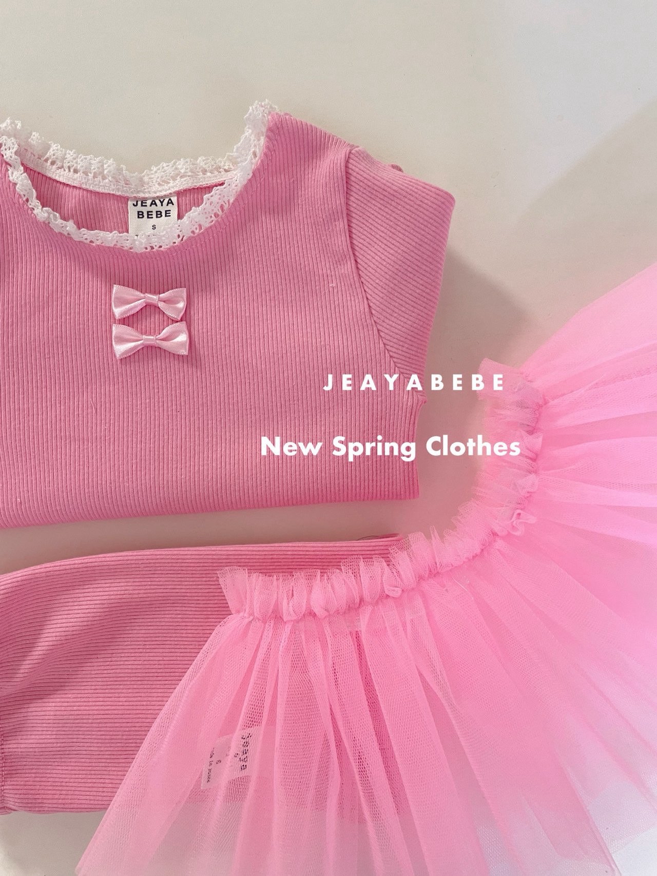 🇰🇷jeayabebe set (tee+pants)