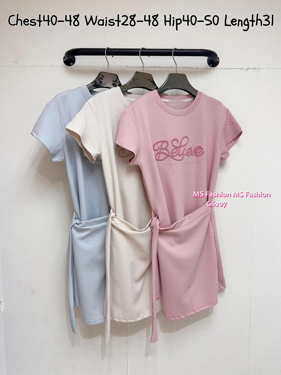 G6207 韓國🇰🇷特色字母假兩件連身裙