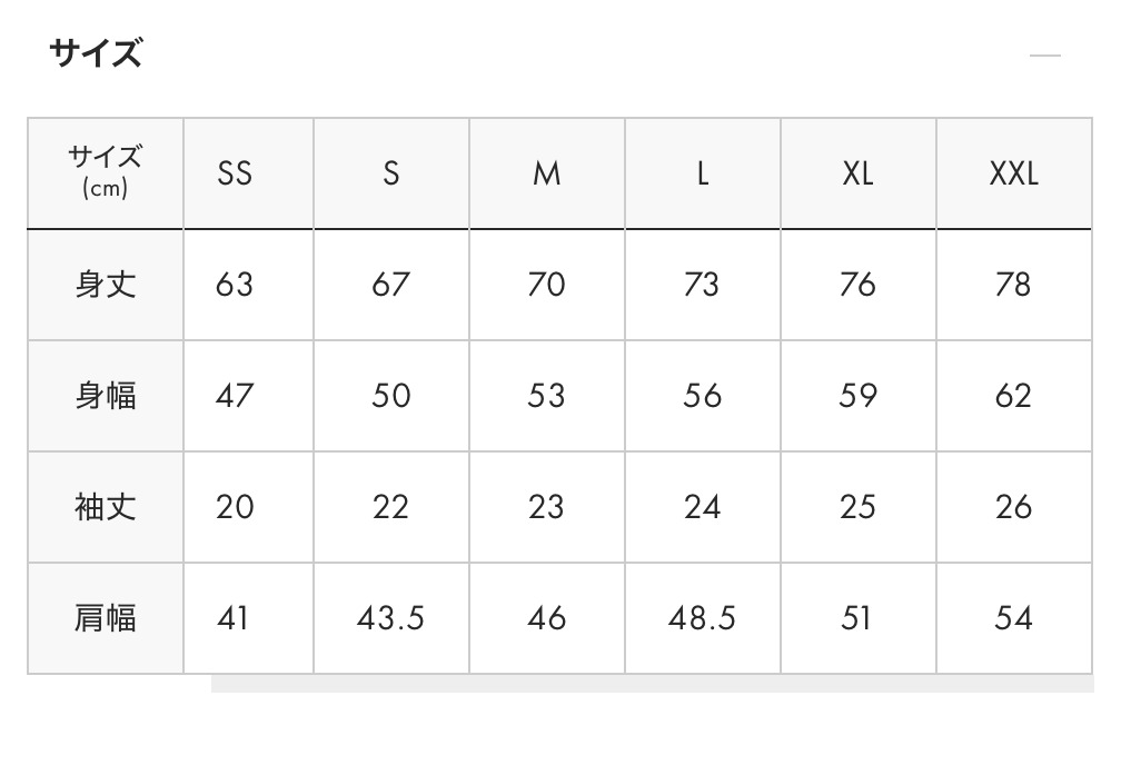 📦訂購 日本限定 graniph 星之卡比 星のカービィ Kirby T-SHIRT T恤