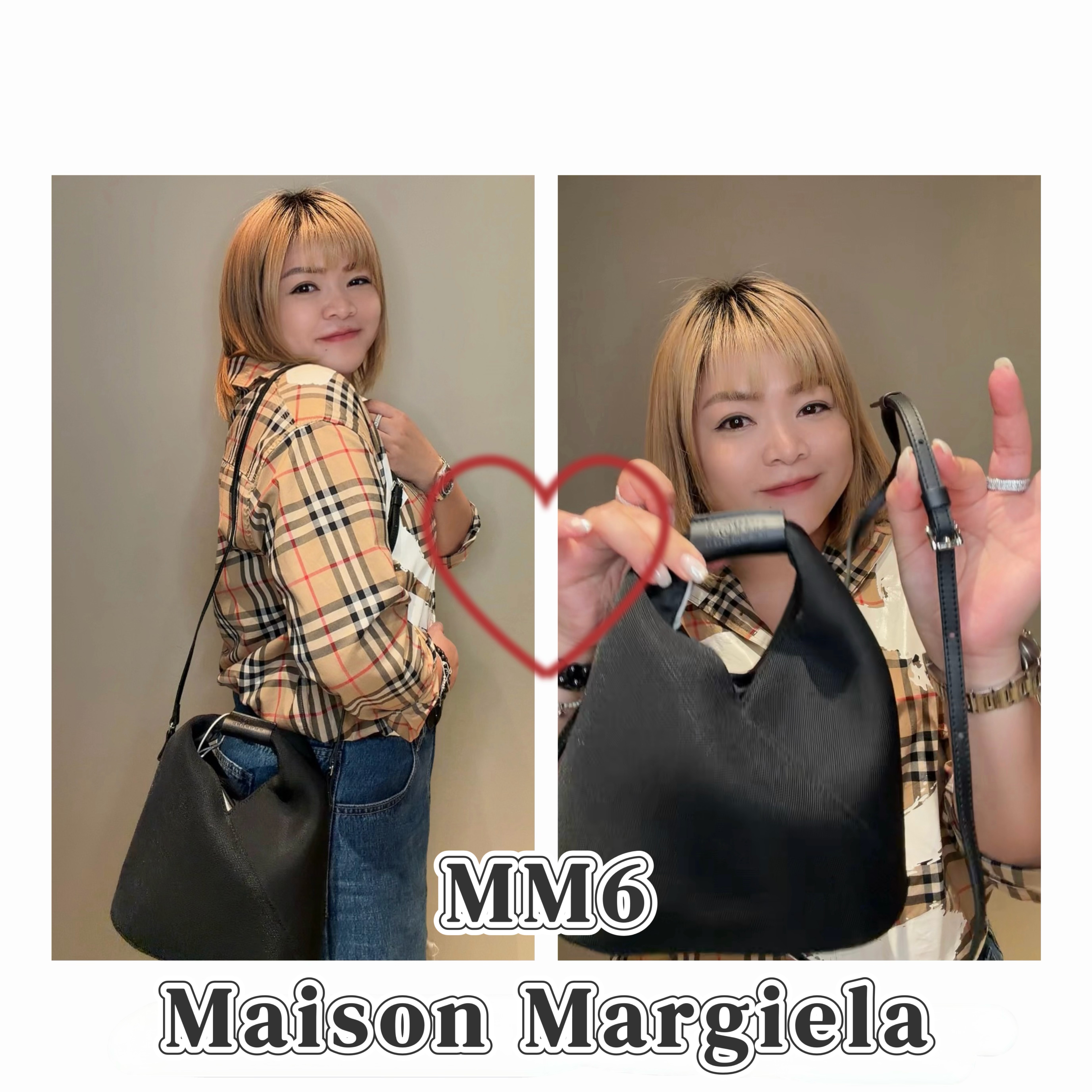 MM6 Maison Margiela cross body bag