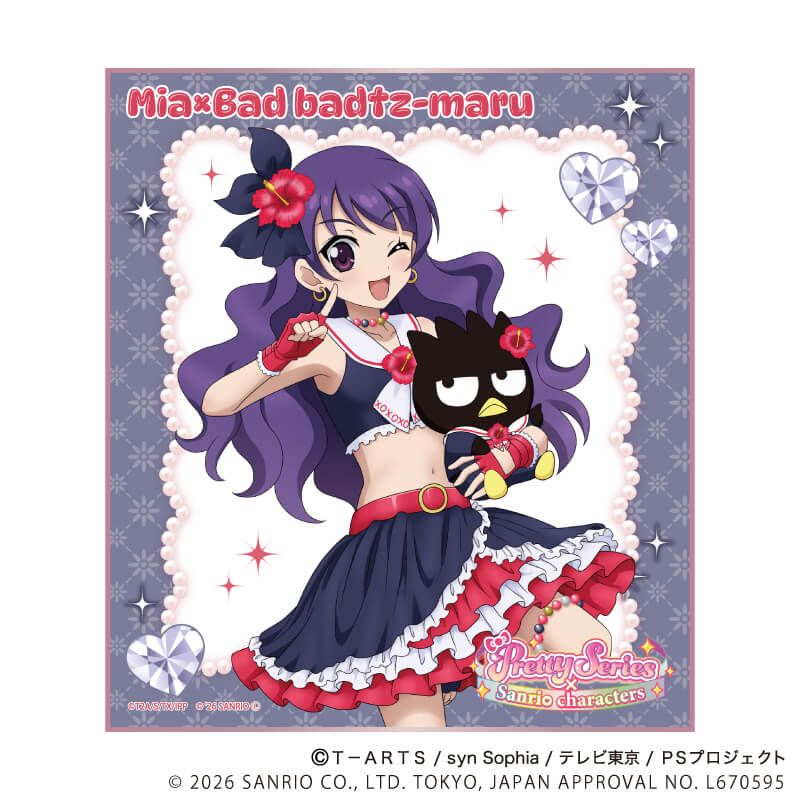迷你色紙 星光少女 Pretty Series ×Sanrio 01 #P-PIG0195 [A3] (PRE-ORDER) [2026/07]