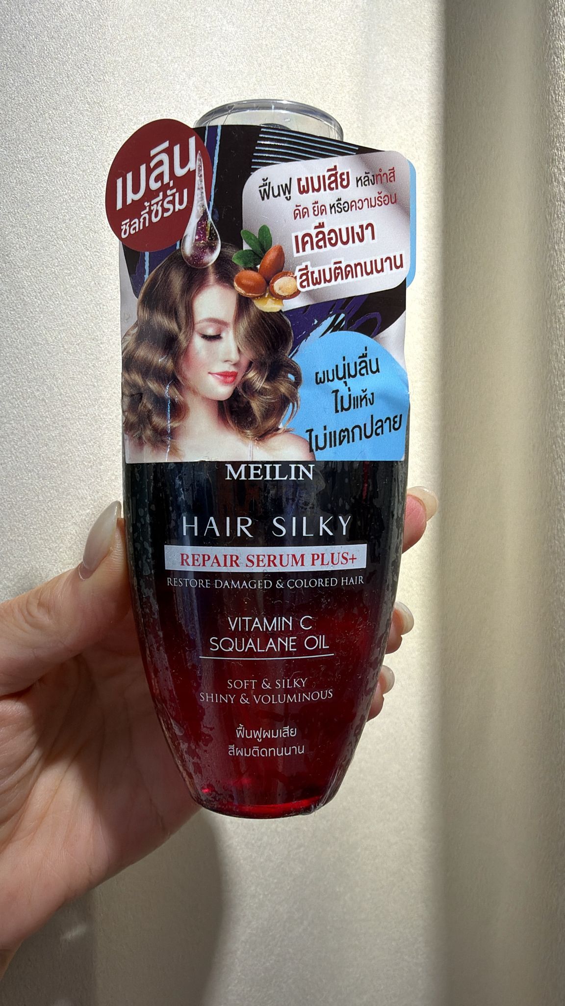 MEILIN 絲滑護髮精華 PLUS+：修復受損及染燙髮質，維生素C角鯊烷油