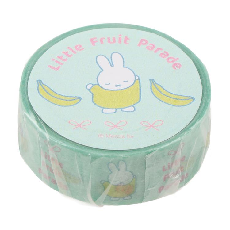 MIFFY Little Fruit Parade by LOFT