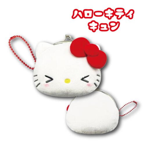 🎀【預訂】Kitty 格仔紋公仔掛飾 B