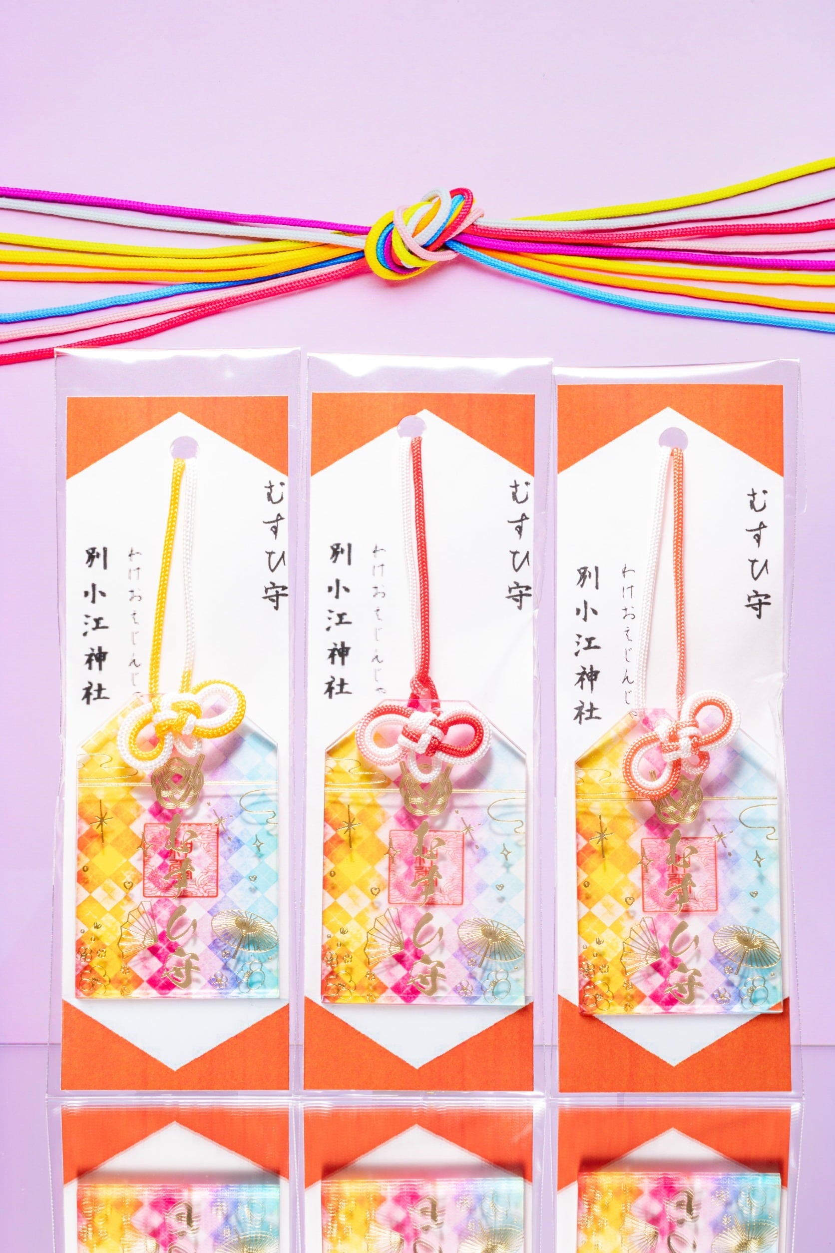 名古屋 別小江神社 亞克力 透光結緣御守【預購】