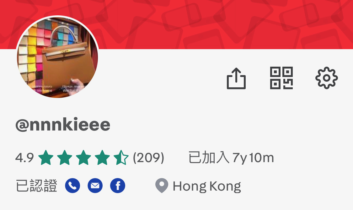 Hermes 全新🆕 Dogon搪瓷銀扣 Compact Wallet長銀包