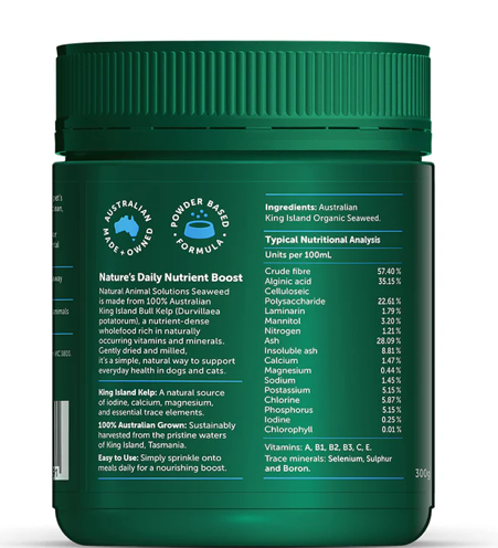 NAS Dried Seaweed 海藻粉 (舊名：Organic Seaweed)