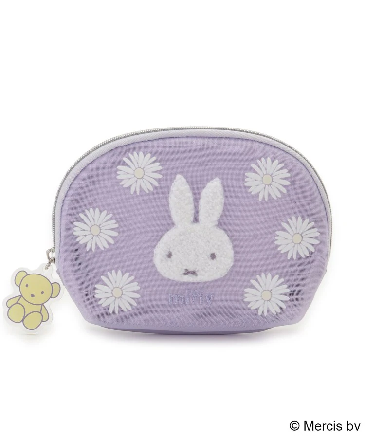 Dick Bruna miffy  pistachio&lavender 