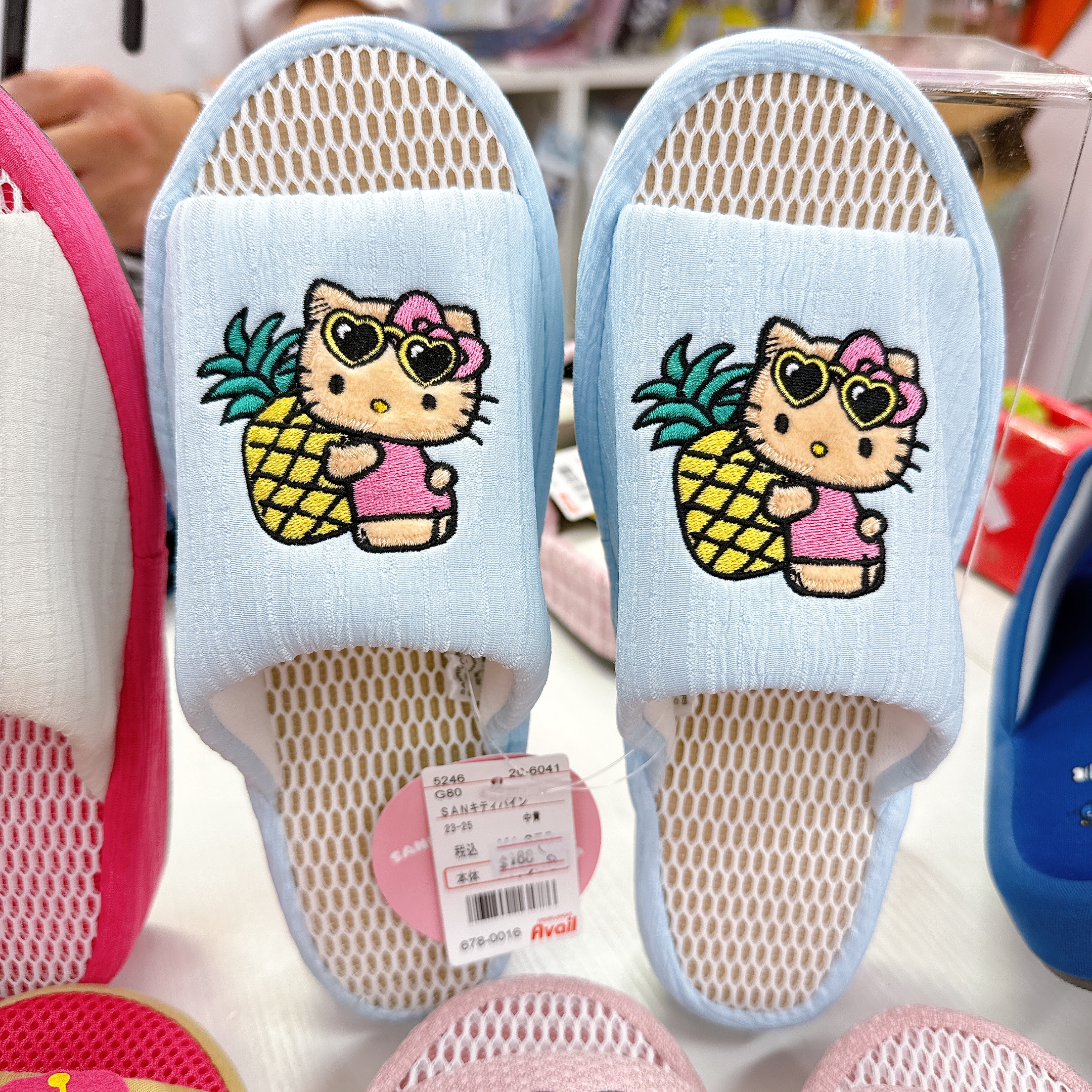 日本直送日本限定Hello Kitty網底拖鞋 23至25 cm 十分透氣