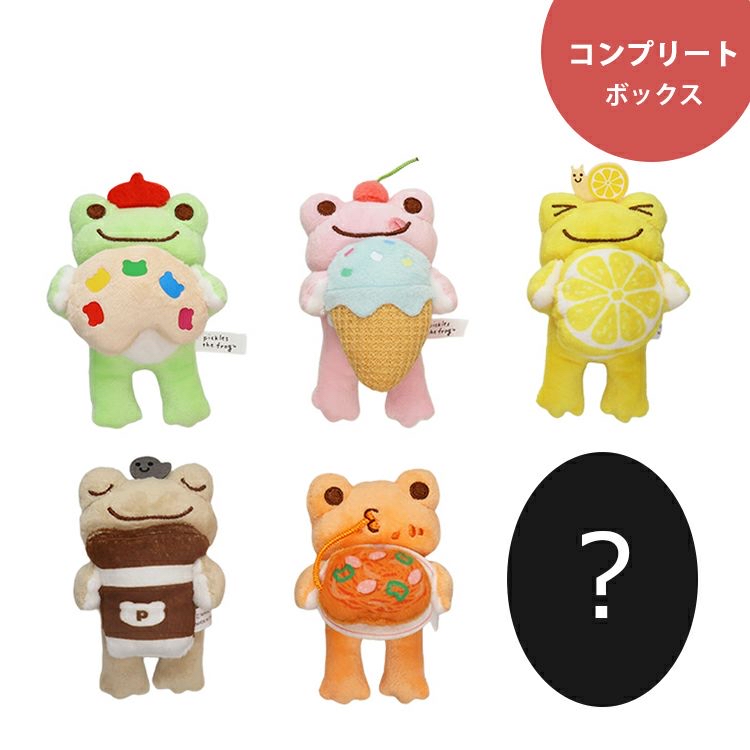 Pickles the frog 夾螢幕公仔