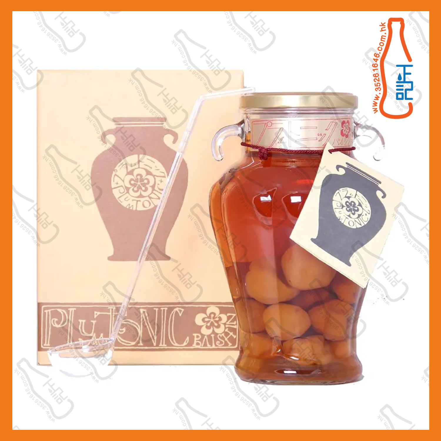 ==西山酒造場 Plumtonic 梅申 1500ml /支