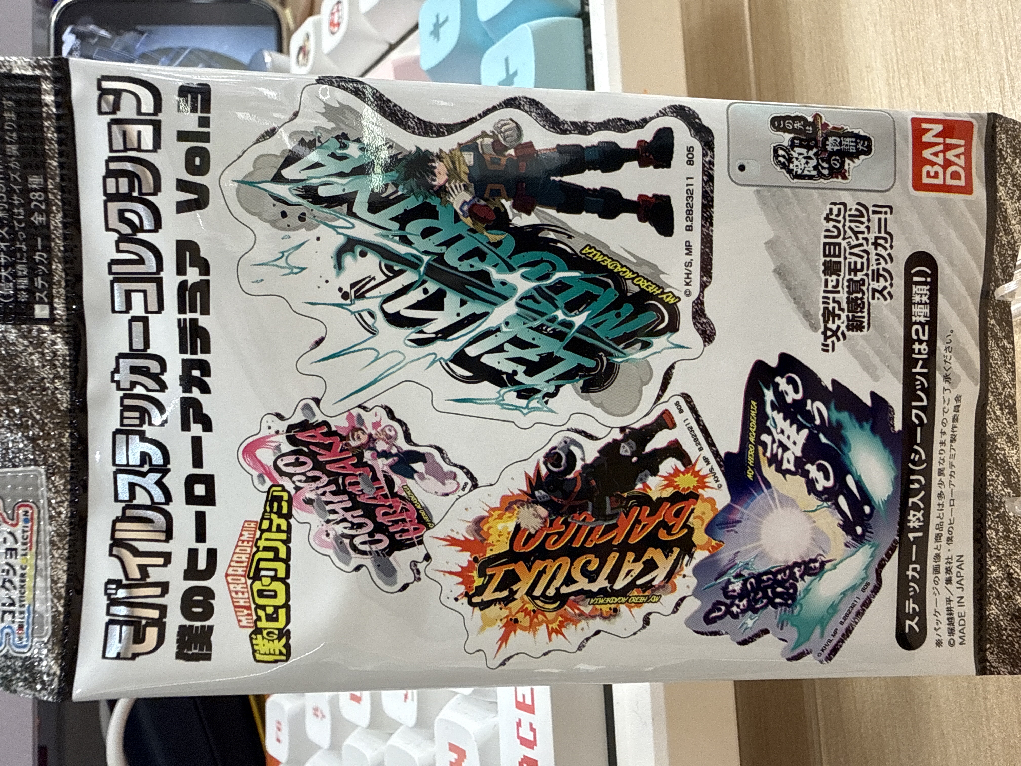 我的英雄學院 貼紙