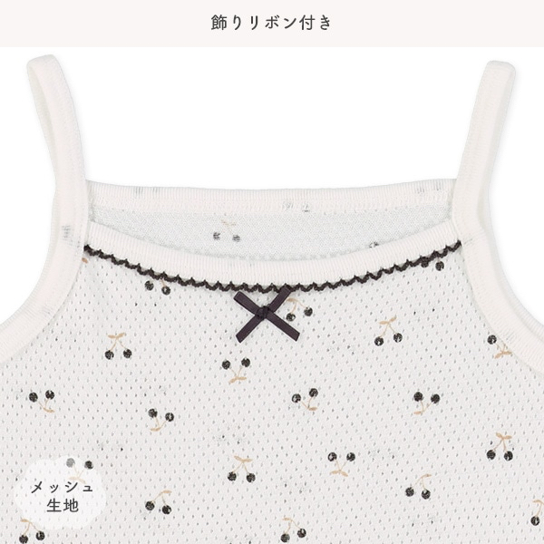 🇯🇵預訂 日本直送🇯🇵清爽材質黑白圖案滿印絲帶純棉網眼吊帶包屁衣三件套