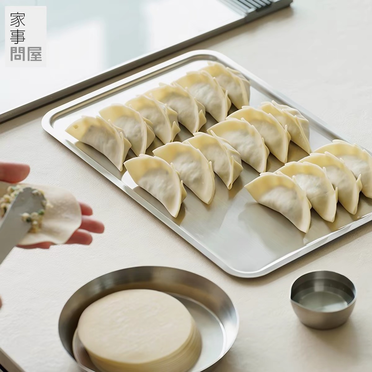 日本家事問屋304不鏽鋼料理盤