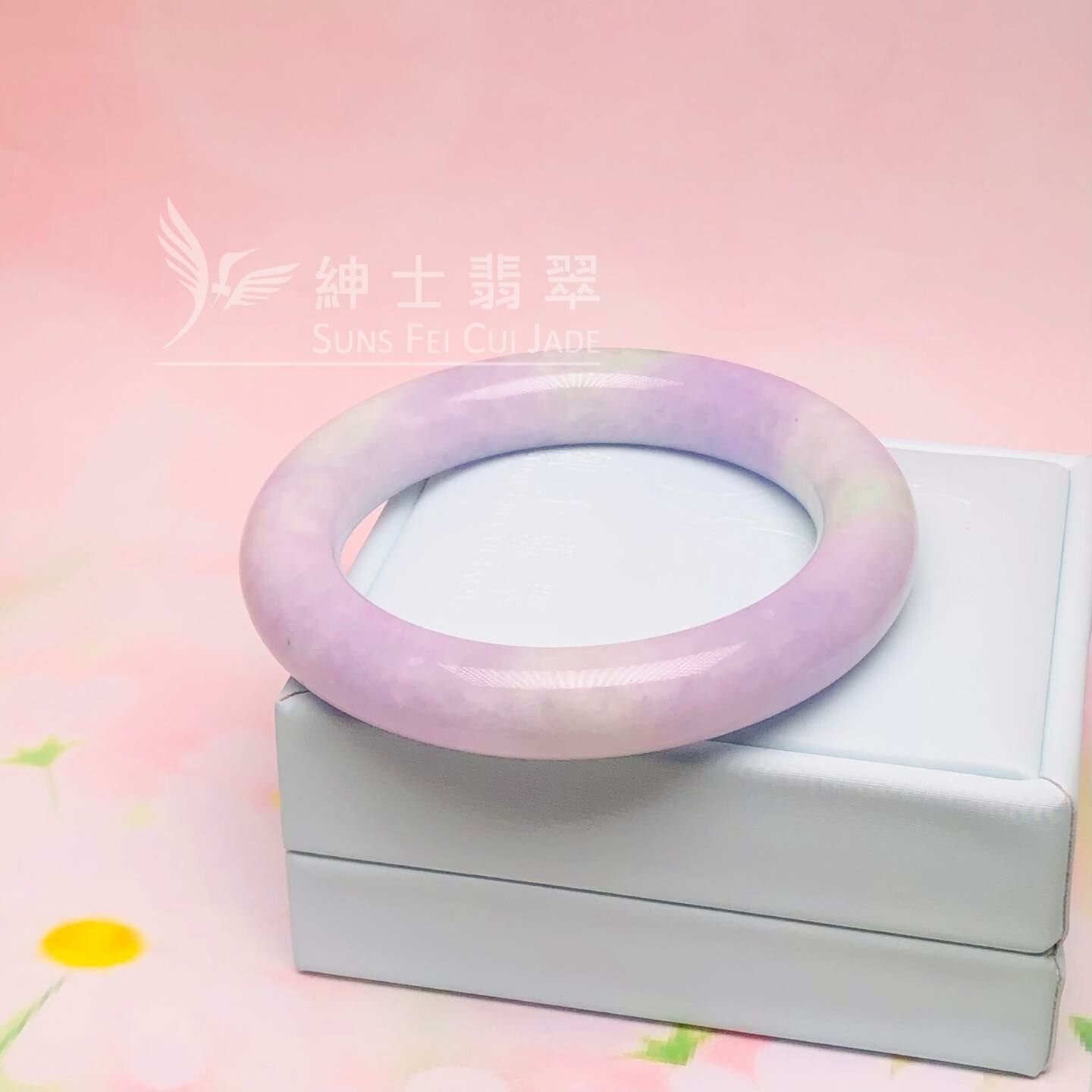 會卡藍紫春彩圓鐲53.5mm