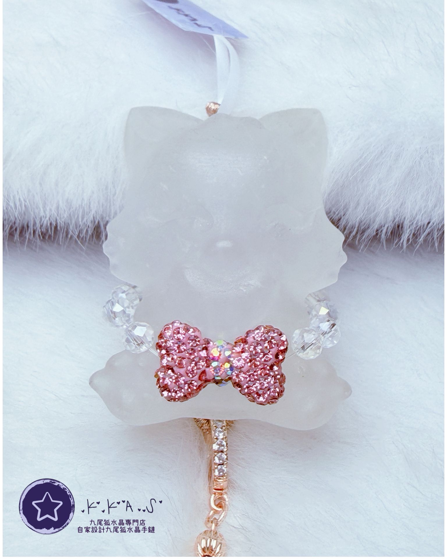 K00223 特價白水晶 元寶狐 - 大吊墜