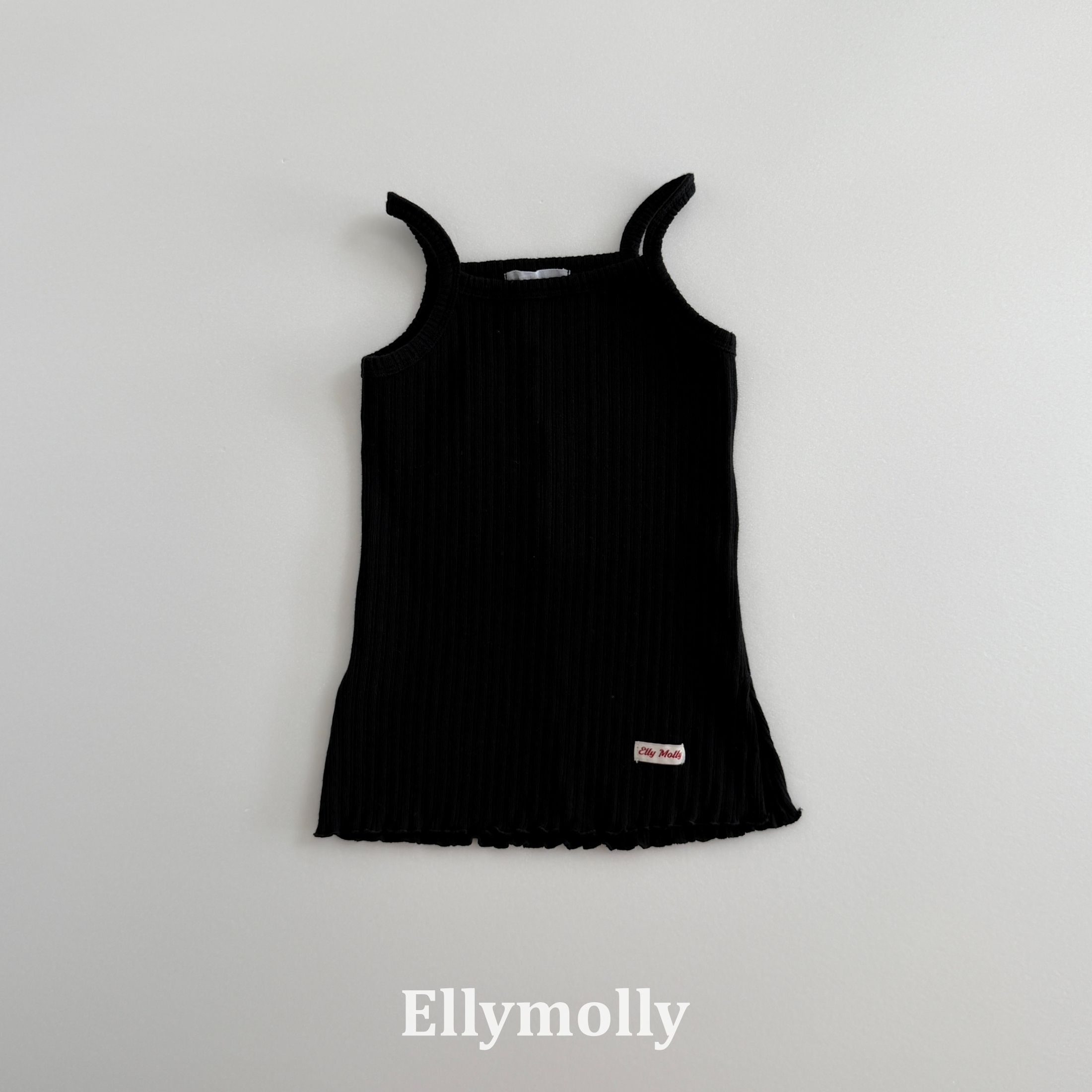 Ellymolly | Ribbed Layer Top