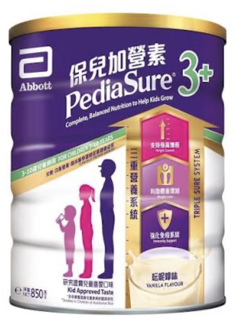 雅培 保兒加營素 3+    12/箱
