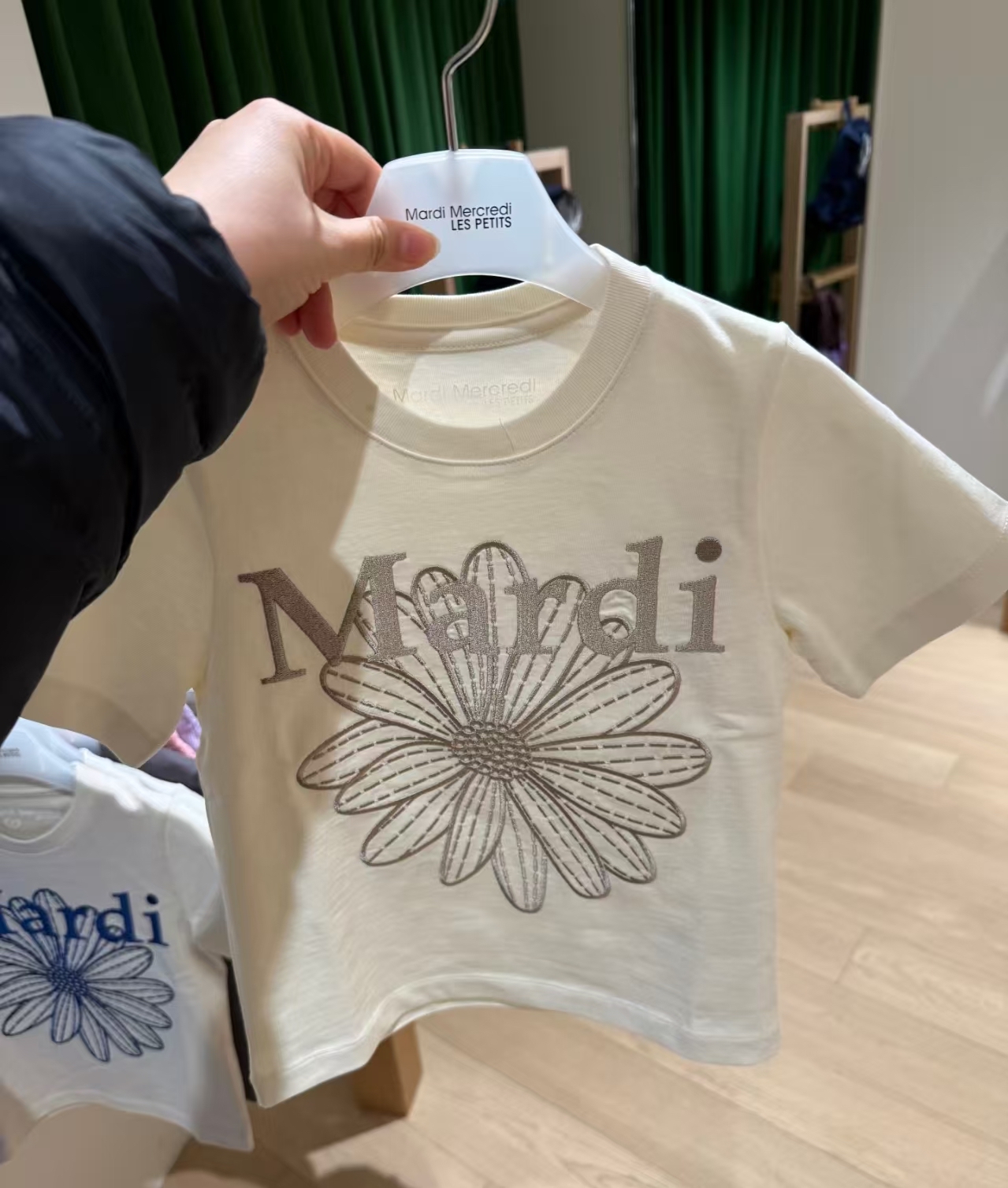 0625 0625 Mardi 26系列 親子刺繡Tee