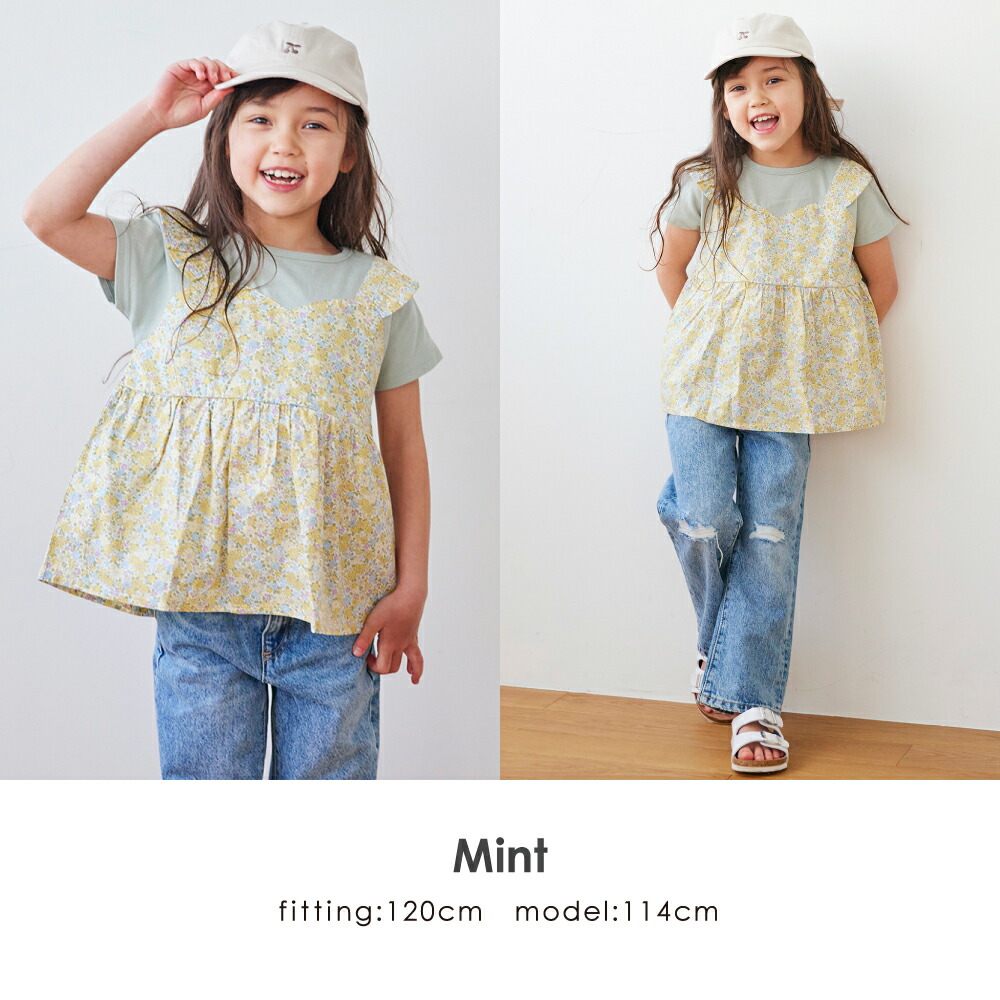 🆕【⭐訂購⭐】 🇯🇵日本直送🌀假2件 層次感 拼布疊穿 上衣［8款選］🌀[ELDA-0126][260513]