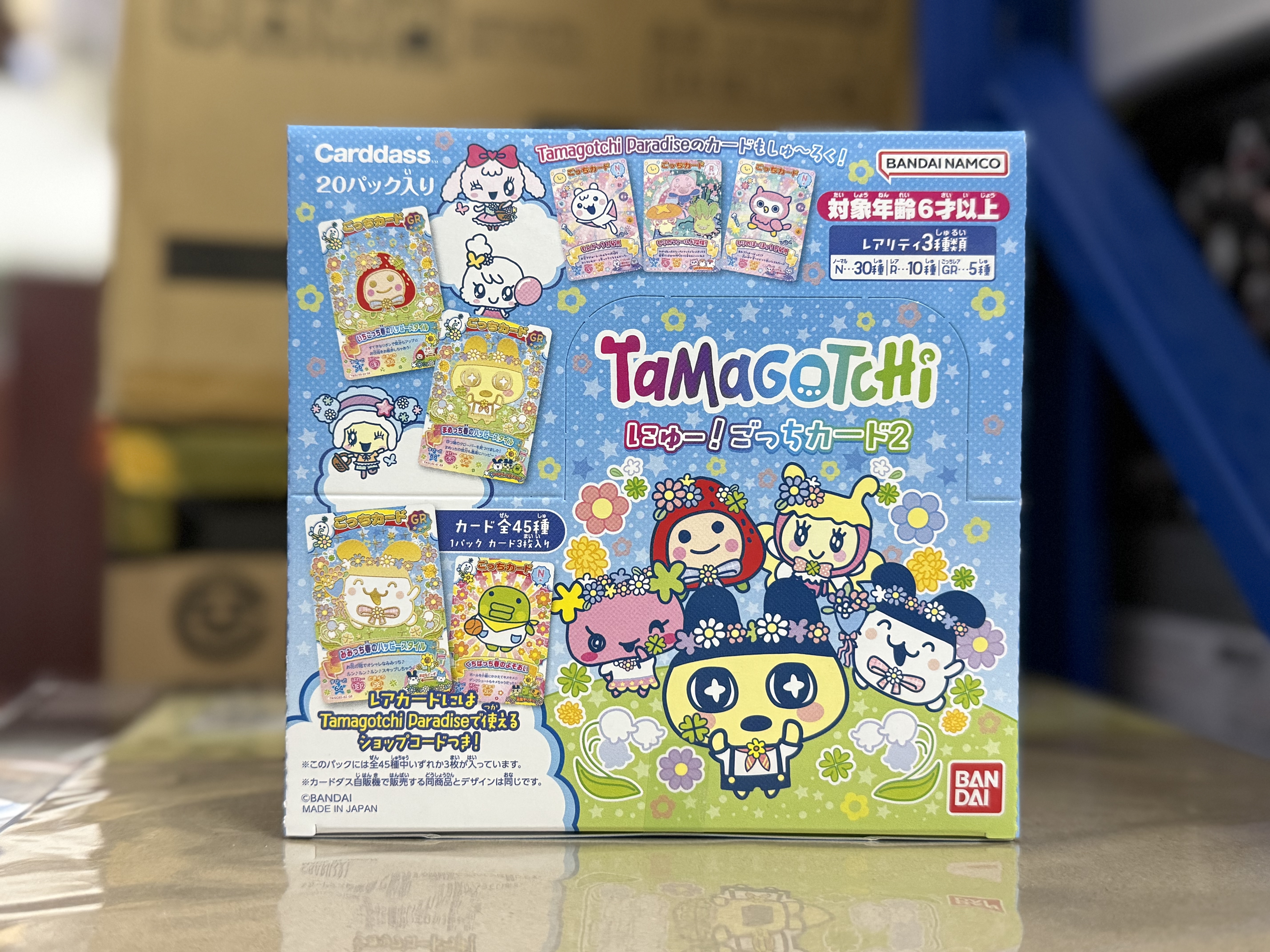 他媽哥池 Tamagotchi 新！Gotchi 卡片（咭片）第2彈