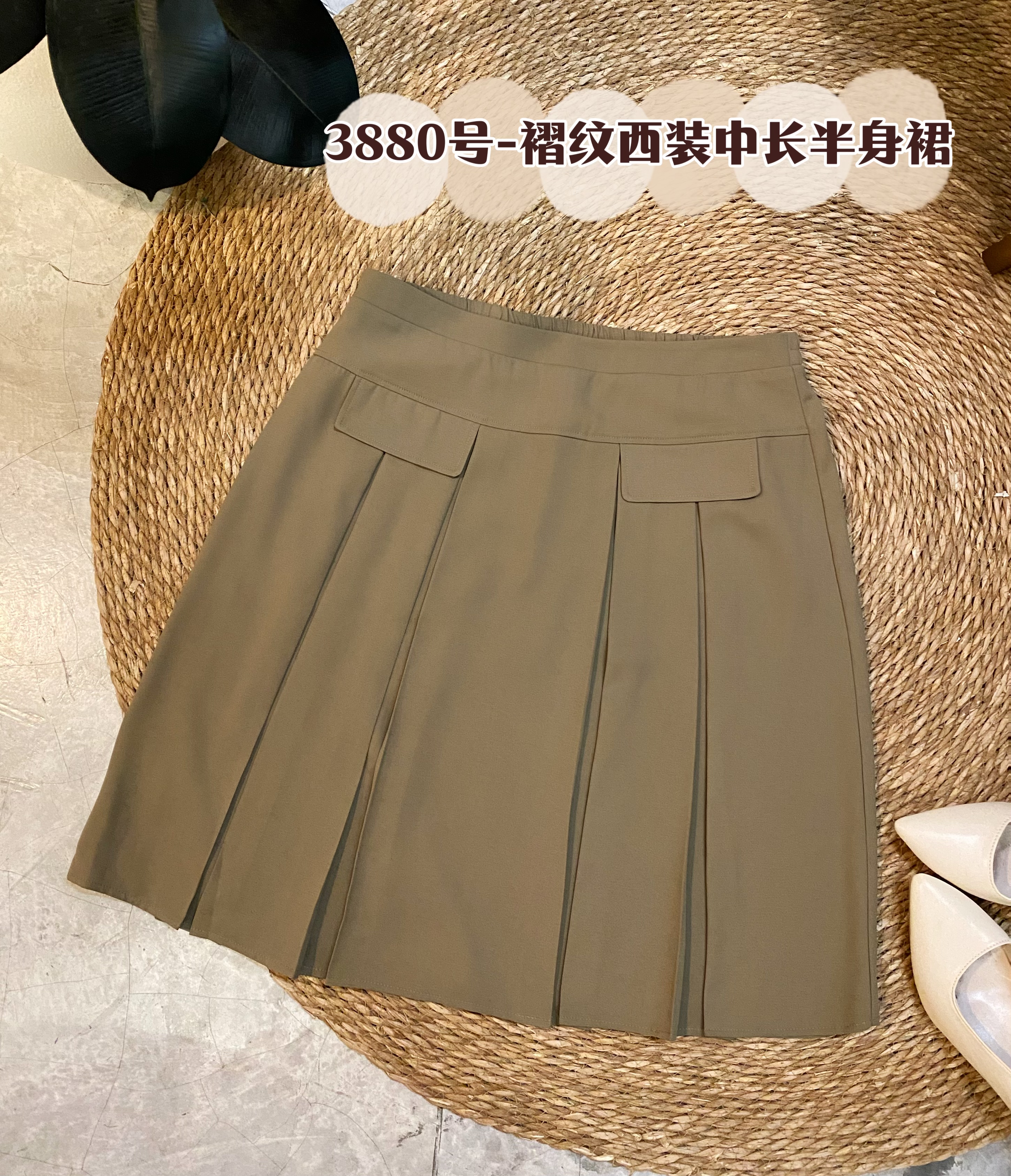 3880号-褶纹西装中长半身裙