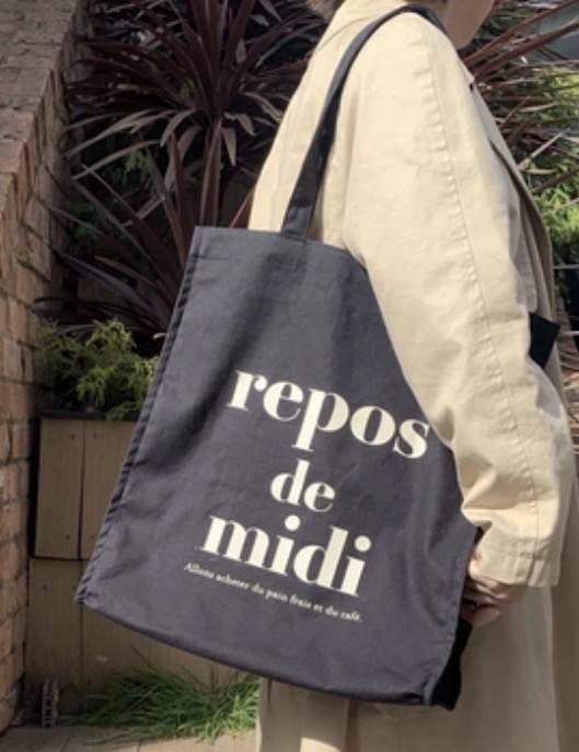 j5601dgy-jouet帆布方形手提袋