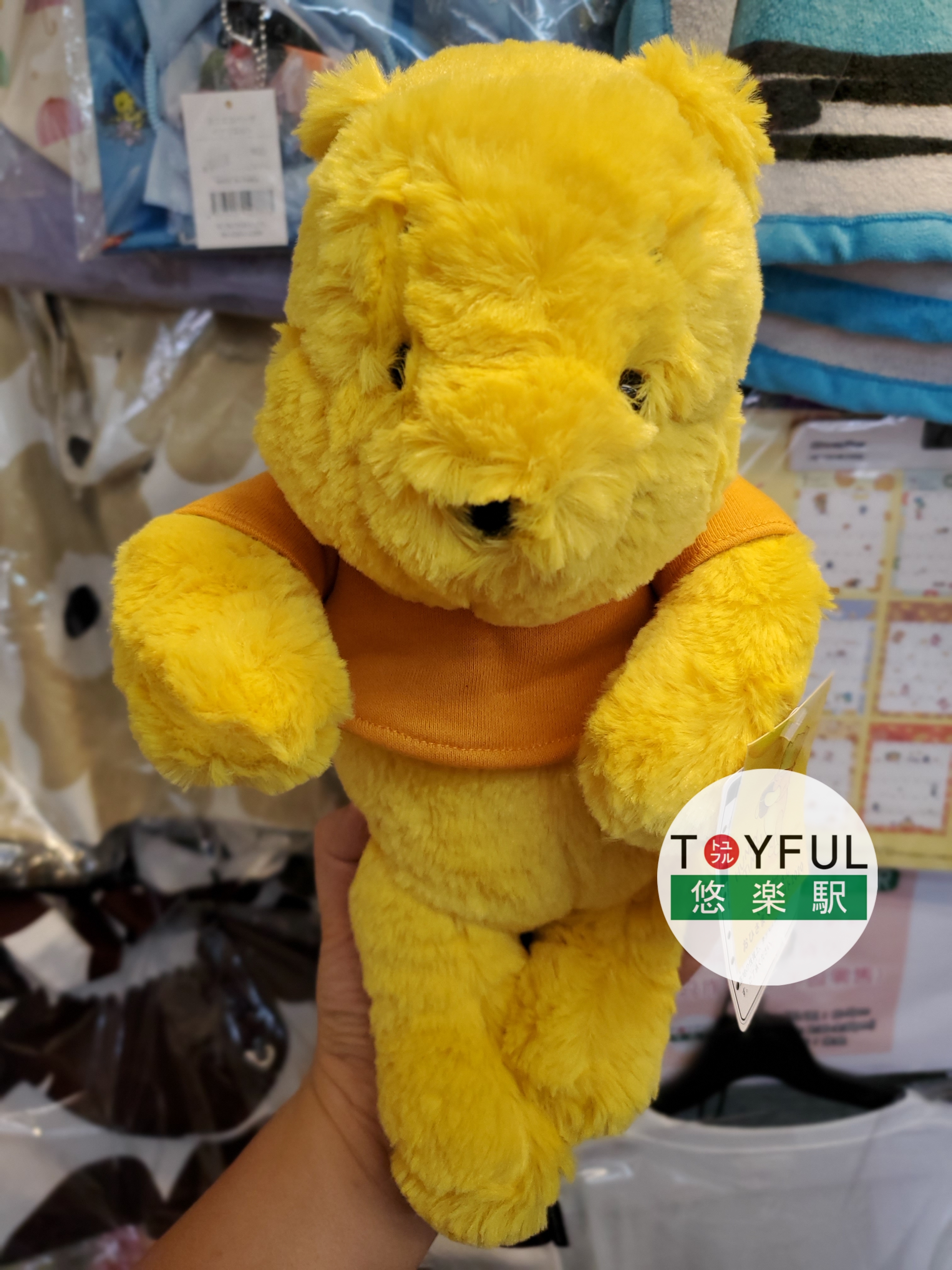 [現貨] [日本直送] 小熊維尼 ｜ 小熊維尼展限定 ｜ 毛公仔 {TF237830}