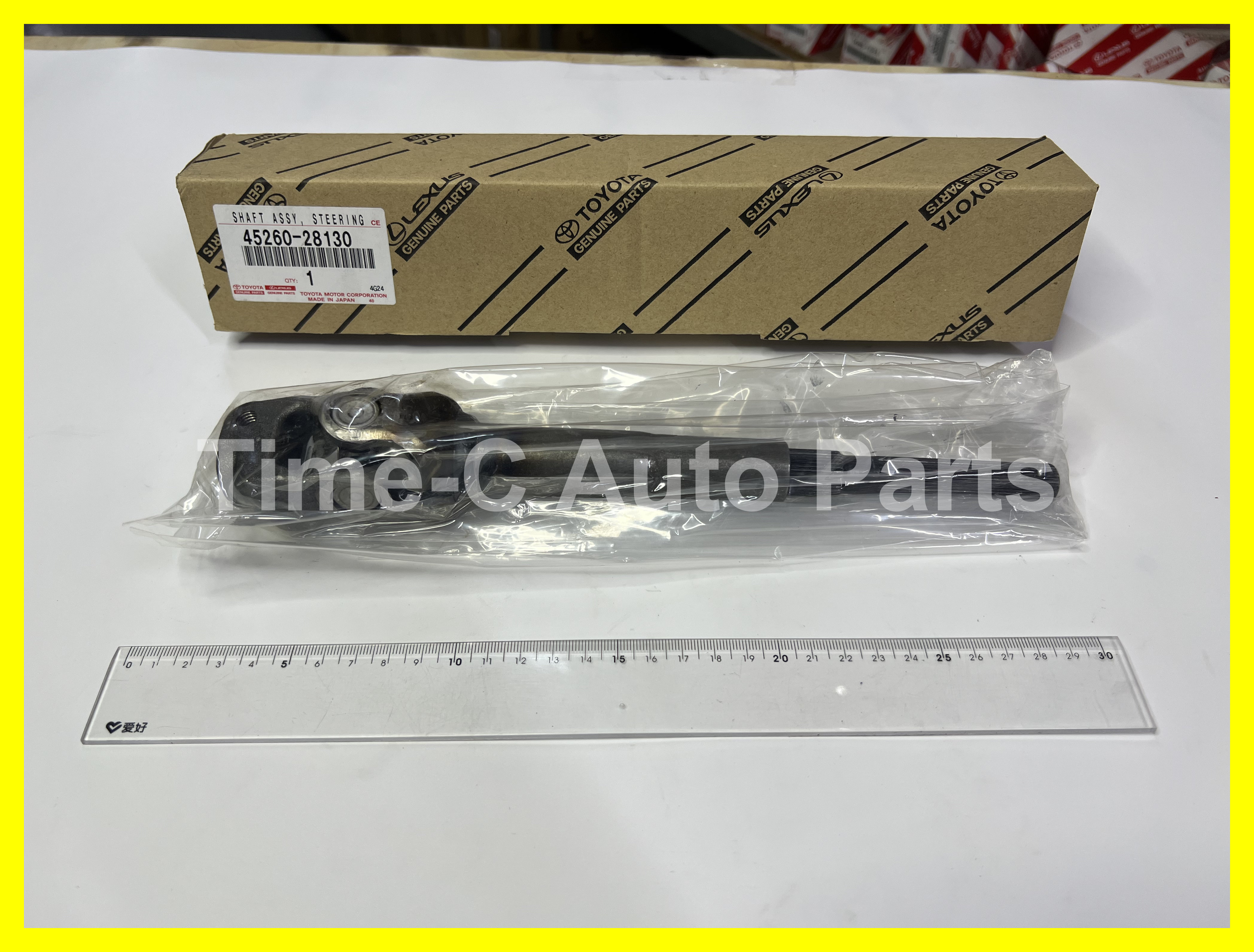 呔十字 45260-28130 - Toyota Noah Voxy 70系