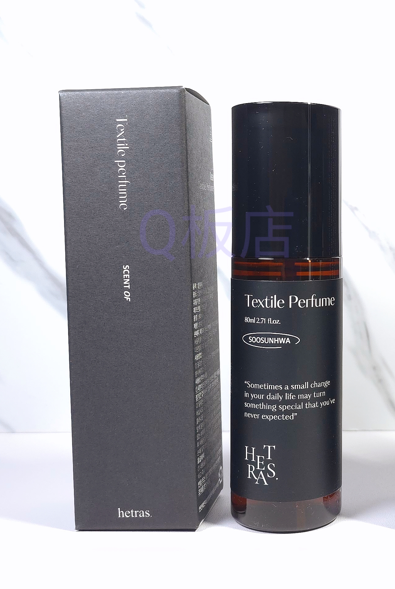 韓國Hetras Textile Perfume隨身衣物香氛噴霧 80ml- Soosunhwa 水仙花